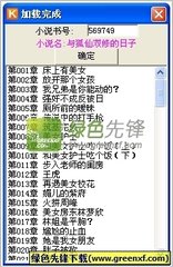 菲律宾大学生工作签证(工作签证详解)